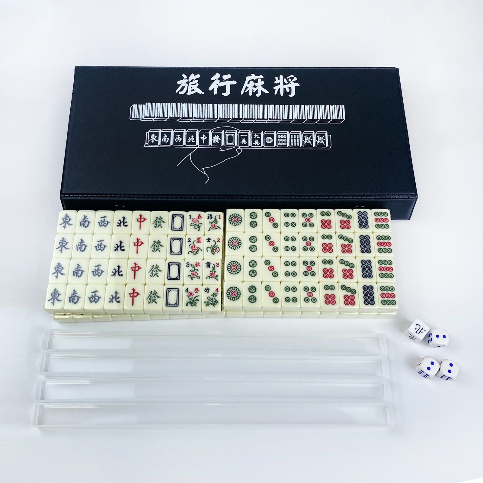 Custom Travel Mahjong Set